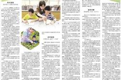 中小学春秋假能否落地？河南江苏湖北海南已发文推动