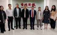 香港证监会公布最新一届咨询委员会成员委任及续任名单