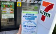Babycare湿巾登陆日本8000家门店背后，中国品牌出海进入新周期