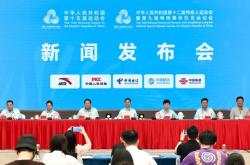 好运粤港澳·全运多面睇｜以体育为媒，让全民共享全运红利