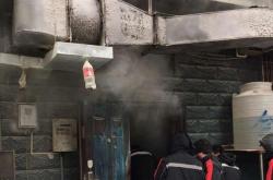 习近平对辽宁辽阳市白塔区一饭店火灾事故作出重要指示