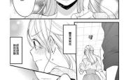 《黄书漫画：揭秘成人漫画的过去与现在》
