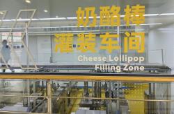 妙可蓝多想出现在更多餐厅的桌子上