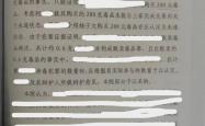2024年至今检察机关批捕毒品犯罪5.3万余人，同比下降14%