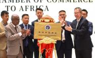 埃塞俄比亚宣布开放外资银行准入 外资银行可申请营业许可