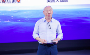 晨星陈鹏：从巴菲特赌局看投资真相 贝塔是普通人的 “免费午餐”