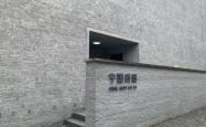 这个项目“拖”了17年，才在政策松动缝隙里找到开盘时机！验资5000万元看房，一套2亿元起，多久卖完也是未知数