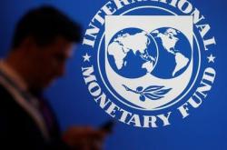 IMF称特朗普税收支出法案不符削减赤字建议