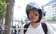 焦点访谈丨人脸识别技术的适用边界在哪？新规实施后带来哪些变化？