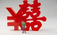 离婚律师眼中的彩礼纠纷：金钱与家庭博弈