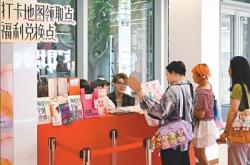 人民日报关注：上海联动“文旅商体展”，一场电影节拉动经济效益近50亿元