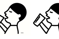 喜茶偷偷调整了logo？客服回应