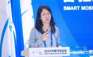 中国汽车技术研究中心王芳：电池快充应追求合适而非极致