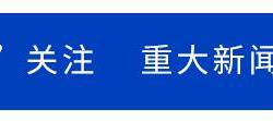 在西夏陵寻迹中华