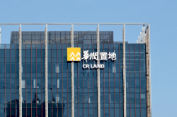 华润置地：上半年销售额约1103亿元，同比减少11.6%