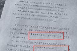男婴离世家长获赔88万，律师拿走55万代理费？家长称上当