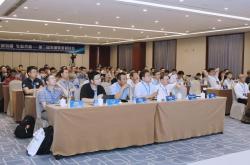 打破“永远50年”困局，聚变从“未来能源”愿景走向中国方案