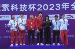 Richard Mille 也是假的？覃海洋前女友被指为假富婆并涉诈骗，多人报警