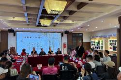 上海昆剧团创排新剧《归鸿赋》，“全男性角色”演绎竹林七贤