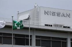 NHTSA结束对45.5万辆日产汽车发动机故障调查