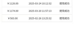 “沐歌短剧”APP被指涉诈骗页面已打不开，男子投41万无法提现后报警