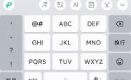 “over over” ，微信可以自动发消息了