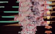 界面人物 | 被选中的“房主任”，和她身后的两个世界