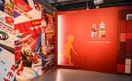 童年最心爱的那个玩具，你或许能在“儿童良友”展里找到