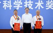 上海市科学技术奖励大会举行，陈吉宁向吕西林、马大为颁发科技功臣奖
