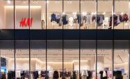 H&M转型再进一步，华南最大旗舰店落子深圳