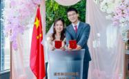 2310对，上海创近十年来七夕节当天结婚登记量新高