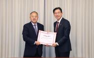 国际著名统计学家刘军全职加盟清华大学