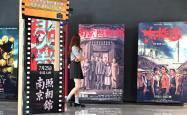 从《南京照相馆》思考，我们需要什么样的战争影像？