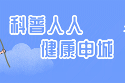 为小龙虾洗清这些“黑锅”，这份科学吃虾指南请收好
