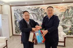申彦锋已任中国核工业集团有限公司董事长、党组书记
