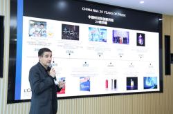 欧莱雅中国研发中心成立20周年：从“适配”走向“创造”