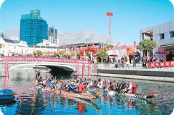 端午到，海外节日气氛浓（侨界关注）