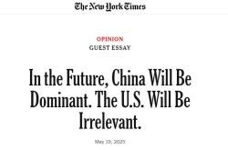 【中国那些事儿】美媒：中国专注发展的政策展现强大战略眼光