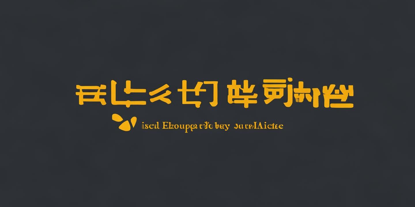 全面了解工商总局商标局官网:您的商标注册与保护指南 第1张 全面了解工商总局商标局官网:您的商标注册与保护指南 第1张