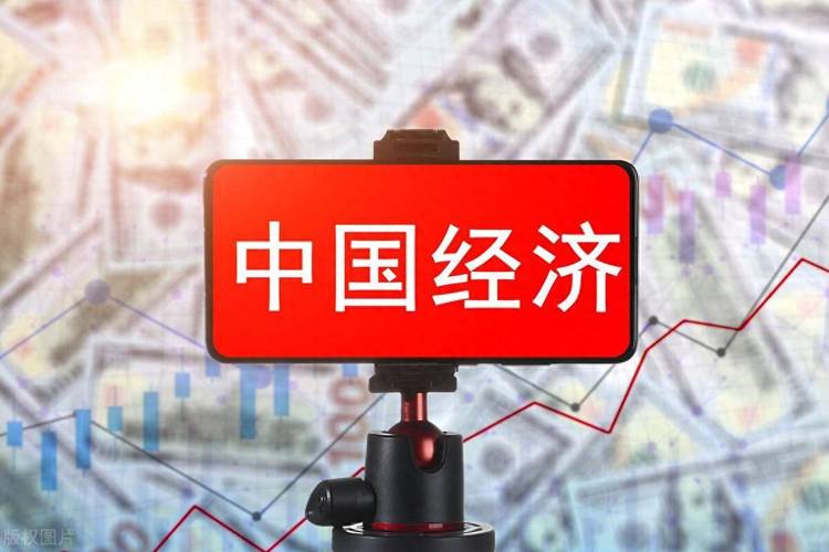 完成经济增速目标仍需政策进一步加强逆周期调节|宏观晚6点 第1张 完成经济增速目标仍需政策进一步加强逆周期调节|宏观晚6点 第1张
