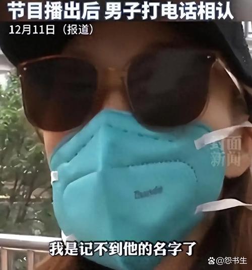 重庆一情侣入住酒店，因女友手机自动连上酒店WIFI，男友质疑其清白提出分手 第1张