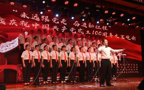 《没有 *** ,就没有新中国—— 歌曲歌词中的红色记忆》 第1张 《没有 *** ,就没有新中国—— 歌曲歌词中的红色记忆》 第1张