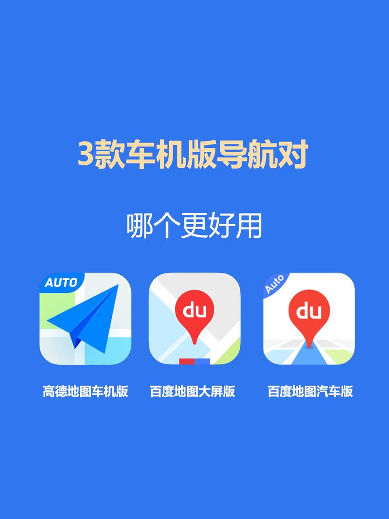 高德地图联合雷鸟创新推出“AI+AR”导航技术 第1张 高德地图联合雷鸟创新推出“AI+AR”导航技术 第1张