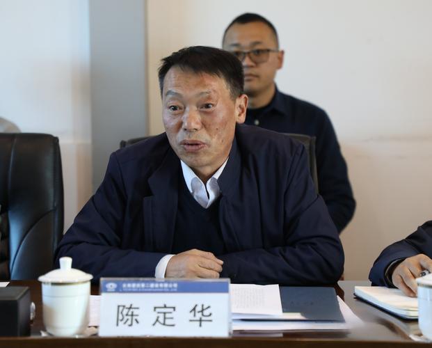 云南省红十字会原副会长田华兵主动投案,接受审查调查 第1张 云南省红十字会原副会长田华兵主动投案,接受审查调查 第1张