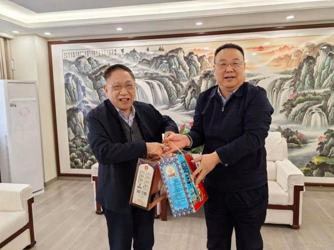 申彦锋已任中国核工业集团有限公司董事长、党组书记 第1张 申彦锋已任中国核工业集团有限公司董事长、党组书记 第1张