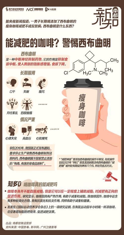 *:揭秘被禁背后的真相 第1张 *:揭秘被禁背后的真相 第1张