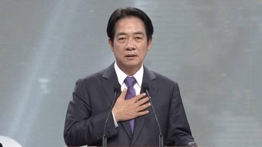 述评|歪曲事实 违背法理——赖清德杜撰“ *** ”论述注定徒劳 第1张 述评|歪曲事实 违背法理——赖清德杜撰“ *** ”论述注定徒劳 第1张